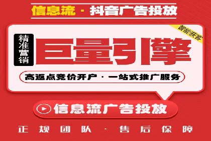 SEM托管公司实战案例：如何提高搜索引擎排名