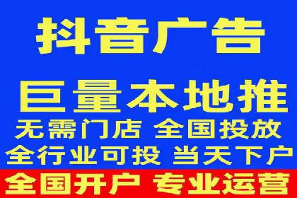 竞价推广开户案例分享：从零到一的营销策略