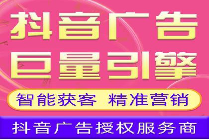 SEM竞价专员如何提高关键词排名